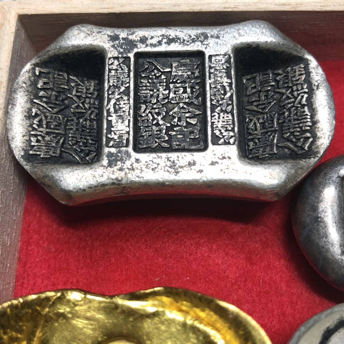 開運金元寶 金貨 古美術 インゴット インテリア 美品 金貨 古銭 縁起物