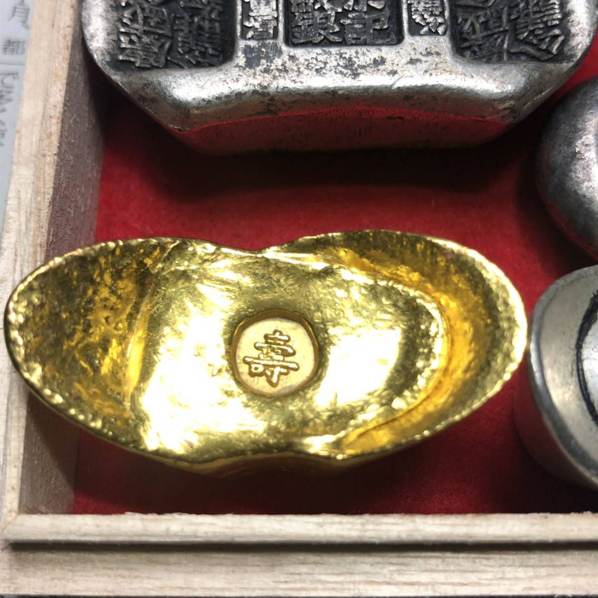 開運金元寶 金貨 古美術 インゴット インテリア 美品 金貨 古銭 縁起物