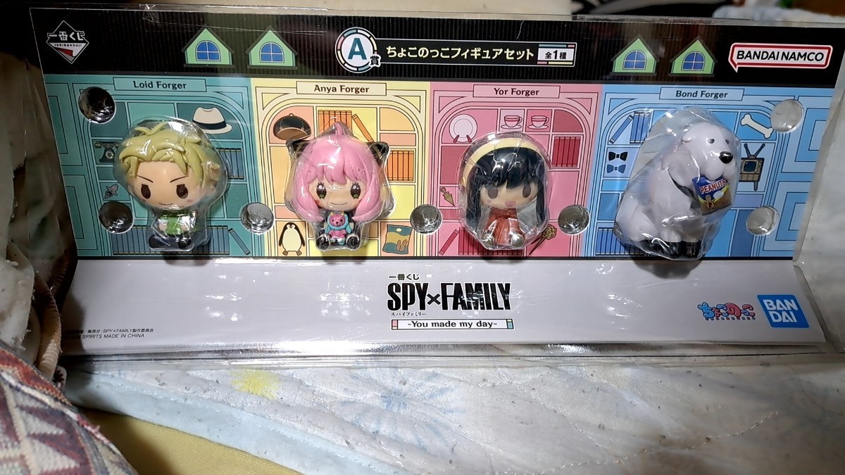 【スパイダーページ】ちょこのっこコレクション（2024）8種まとめ 一番くじ SPY×FAMILY -Take me with ｰYou made my you!-｜