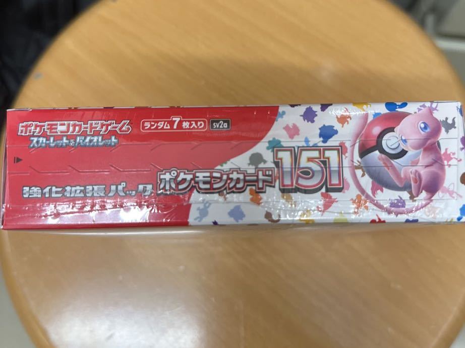 スカーレット＆バイオレット 強化拡張パック ポケモンカード151（イチゴーイチ） BOX