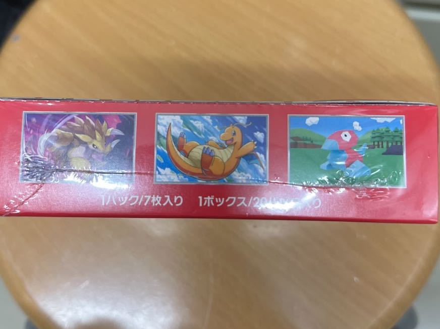 スカーレット＆バイオレット 強化拡張パック ポケモンカード151（イチゴーイチ） BOX