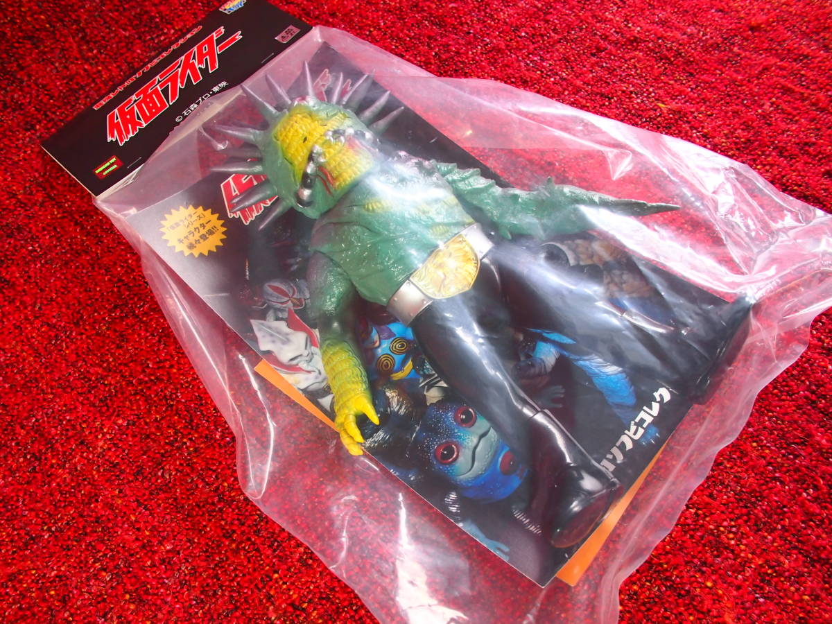 東映レトロソフビコレクション ウニドグマ（仮面ライダーより