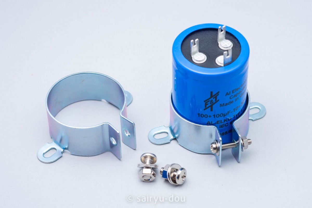 500V ブロック電解コンデンサ Typ-LFAZ F&T F&T 50μF+50μF