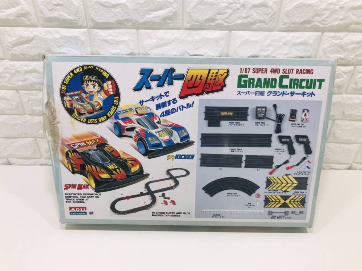 n49☆1円～☆当時物 HO スロットカー 部品 パーツ コース まとめて  