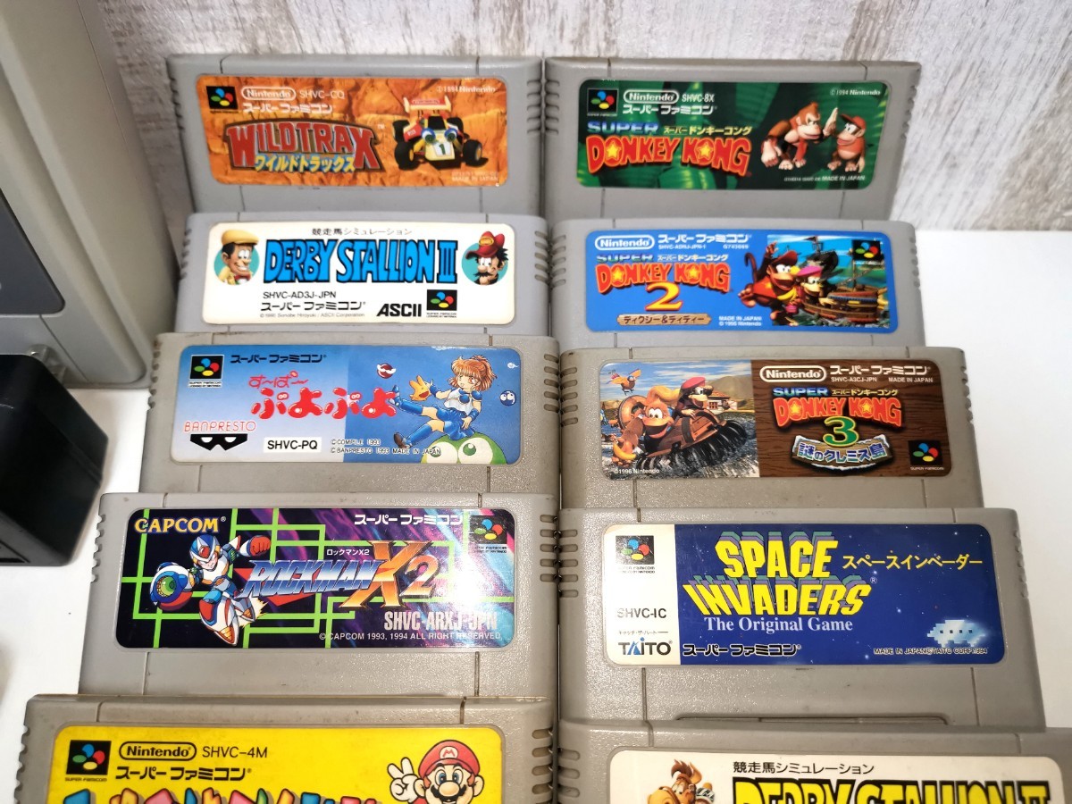 スーパーファミコン SFC SUPER FAMICOM 任天堂 Nintendo 本体 ソフト 