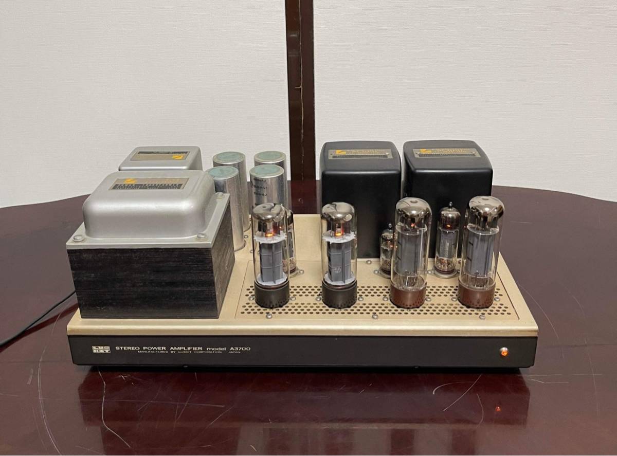 LUXMAN LUXKIT A3700 真空管パワーアンプ !現状品