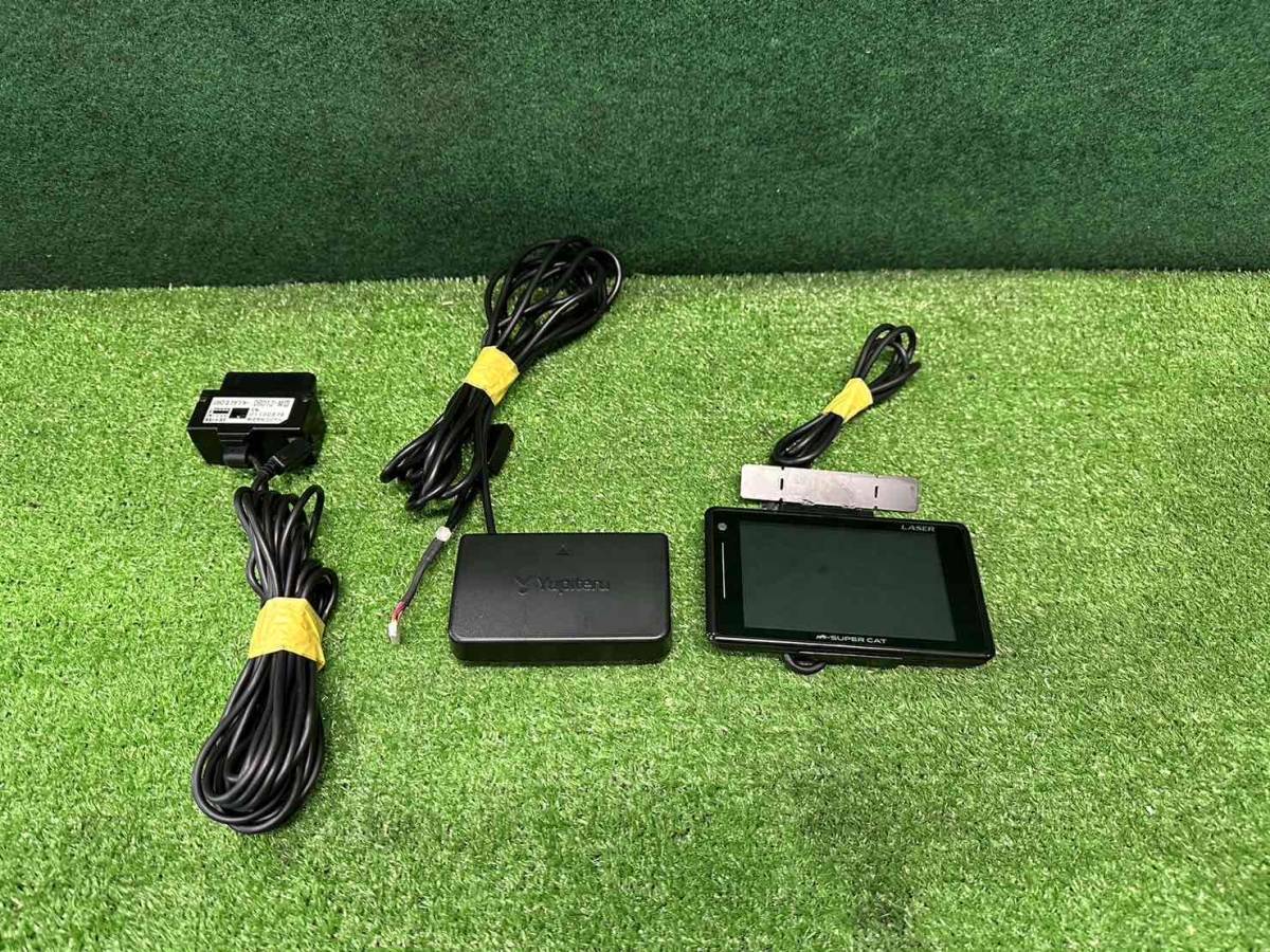 ユピテル SUPER CAT レーダー探知機 LS700 セパレートタイプ OBDⅡ