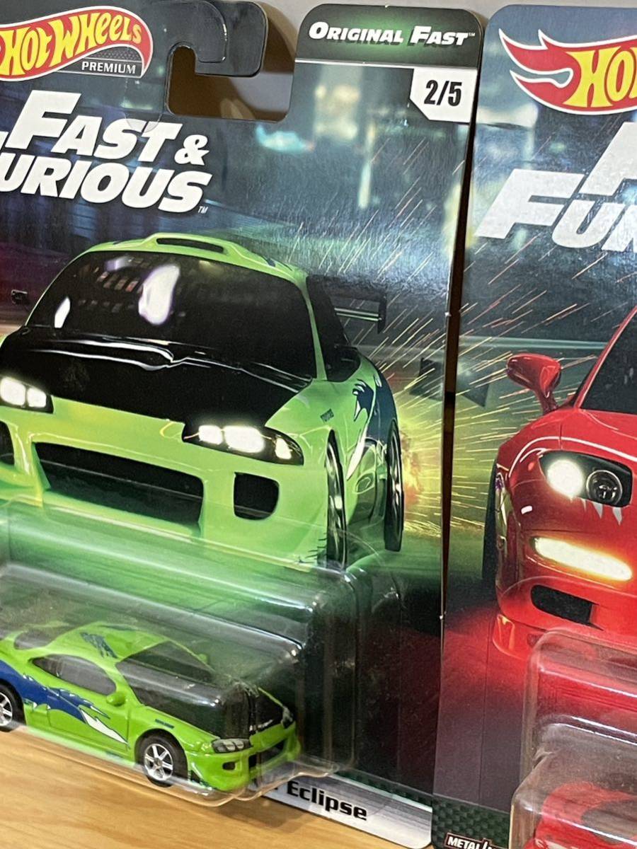 Hot Wheels ホットウィール ワイルドスピード ORIGINAL FAST '95 三菱