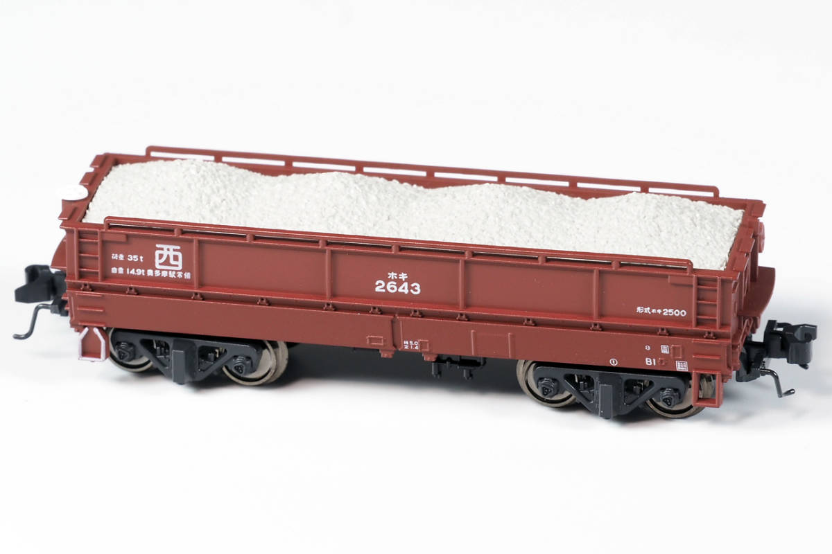 KATO ホキ2500 8両セット 10-824 カプラー交換 反射板付 KATO やや訳あり