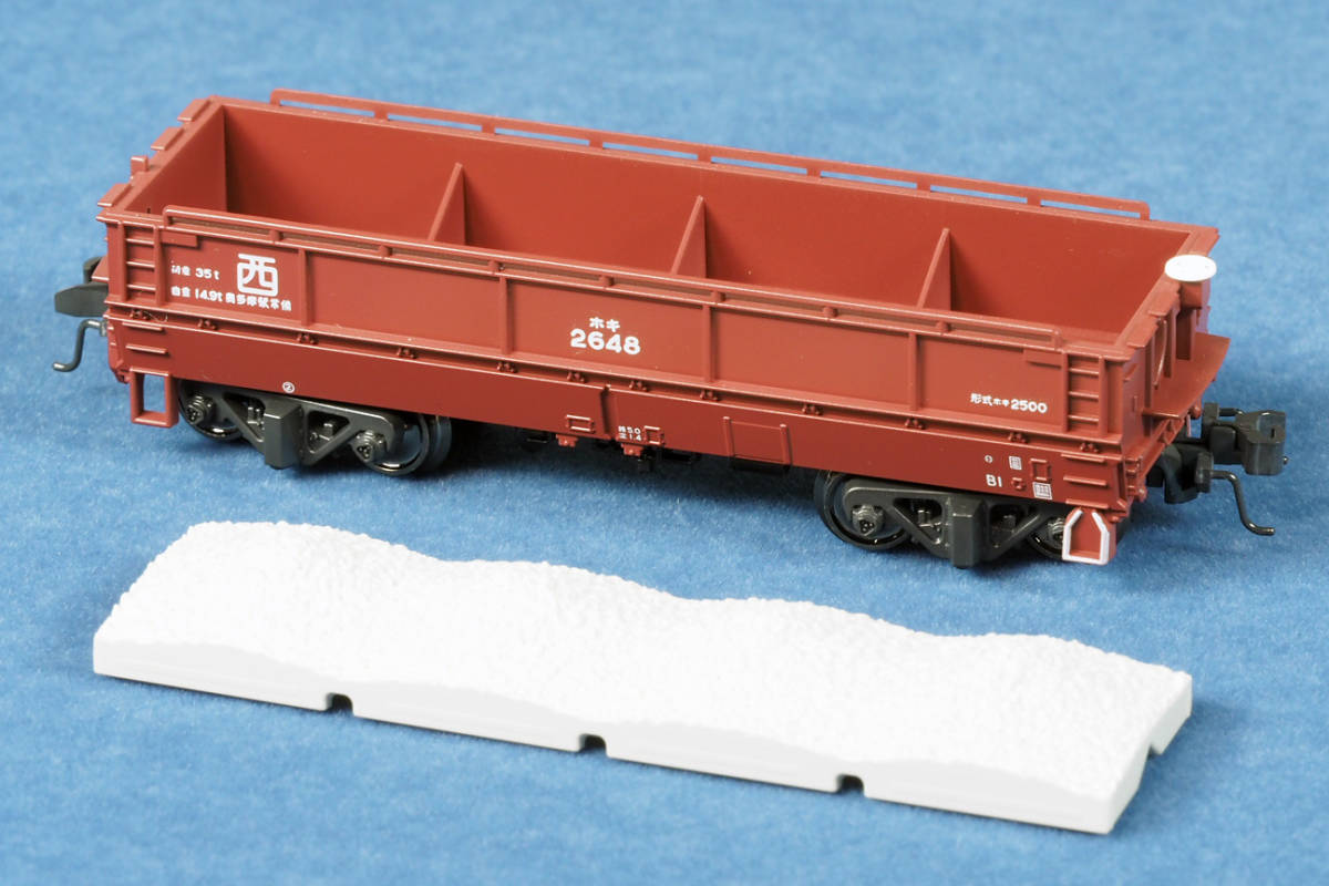 KATO ホキ2500 8両セット 10-824 カプラー交換 反射板付 KATO やや訳あり