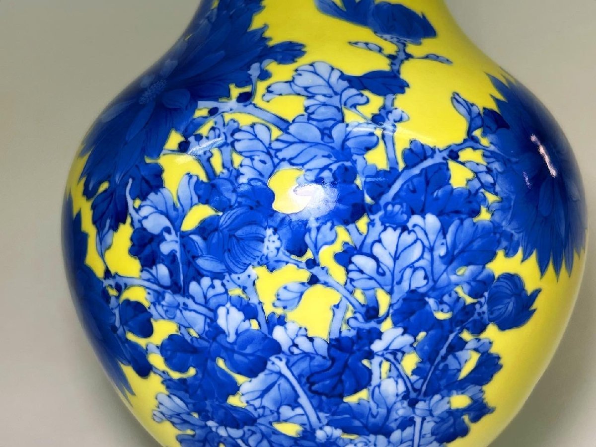真葛 花瓶』 二代 梅之図 青花 共箱 黄釉 花瓶 作 香山 香山