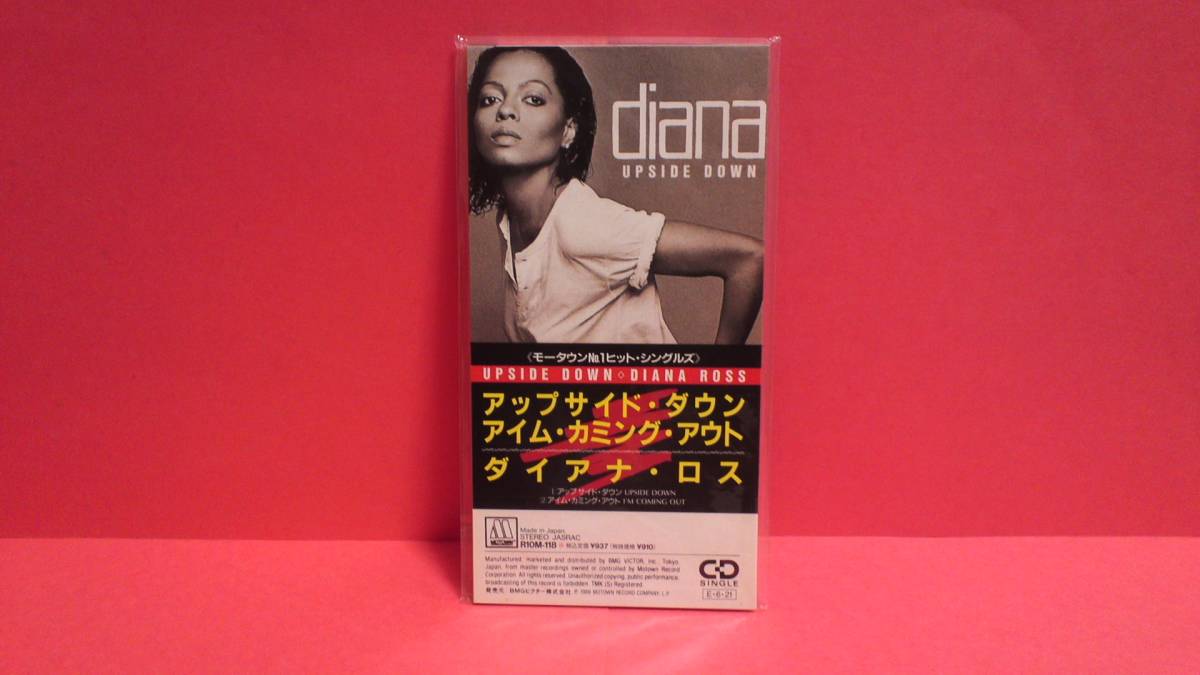 DIANA ROSS(ダイアナ・ロス)「UPSIDE DOWN(アップサイド・ダウン)」未 