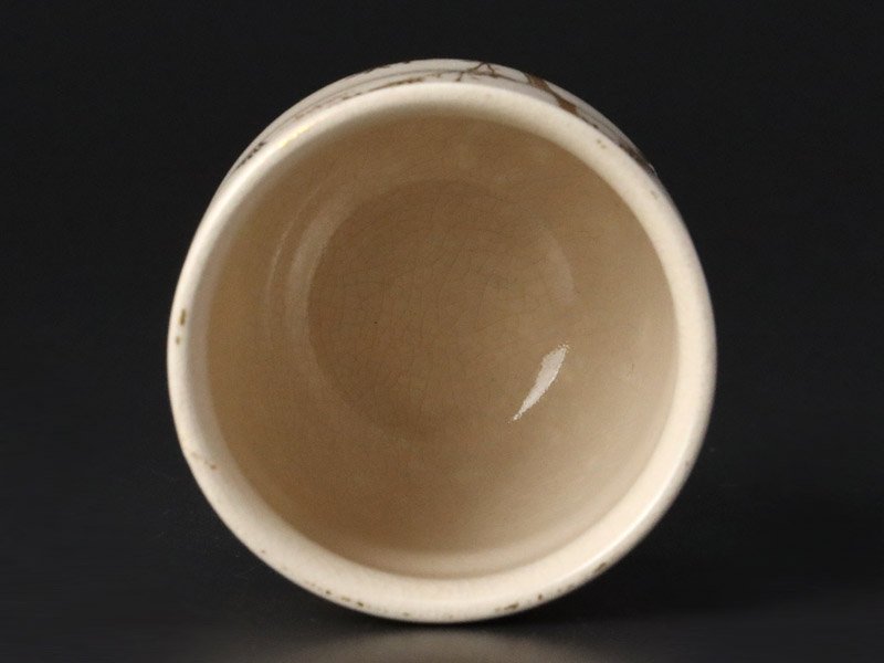 Jukan 15代 沈 cup 15th]Sake 伝統と革新の歴史が育んだ超絶