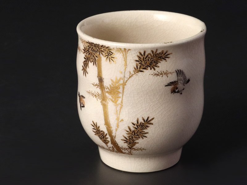 Jukan 15代 沈 cup 15th]Sake 伝統と革新の歴史が育んだ超絶