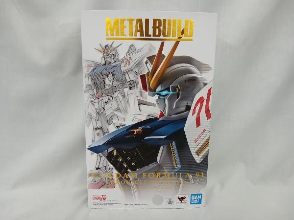 METAL BUILD ガンダムF91 CHRONICLE WHITE Ver. 機動戦士ガンダムF91