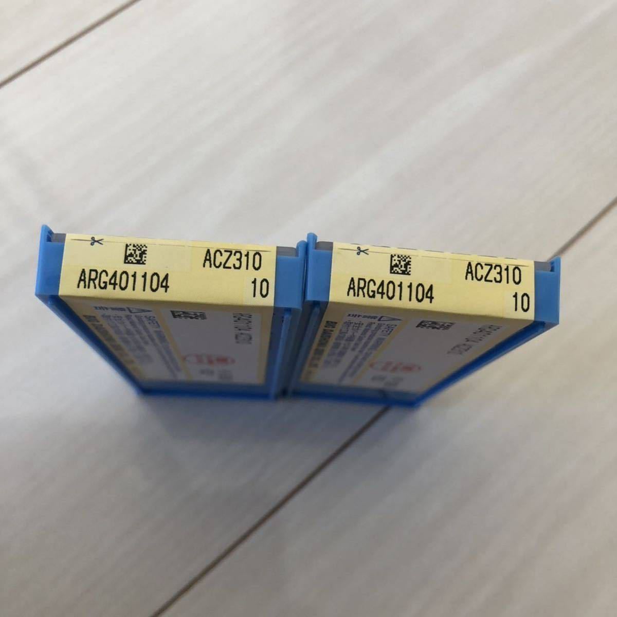 イスカル チップ 3ケース 【公式通販】