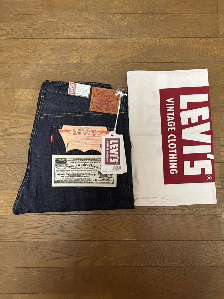 【新品W36】LEVI'S VINTAGE CLOTHING 501XX 1944年 44501-0072 大戦 日本製 リーバイスビンテージクロージング 