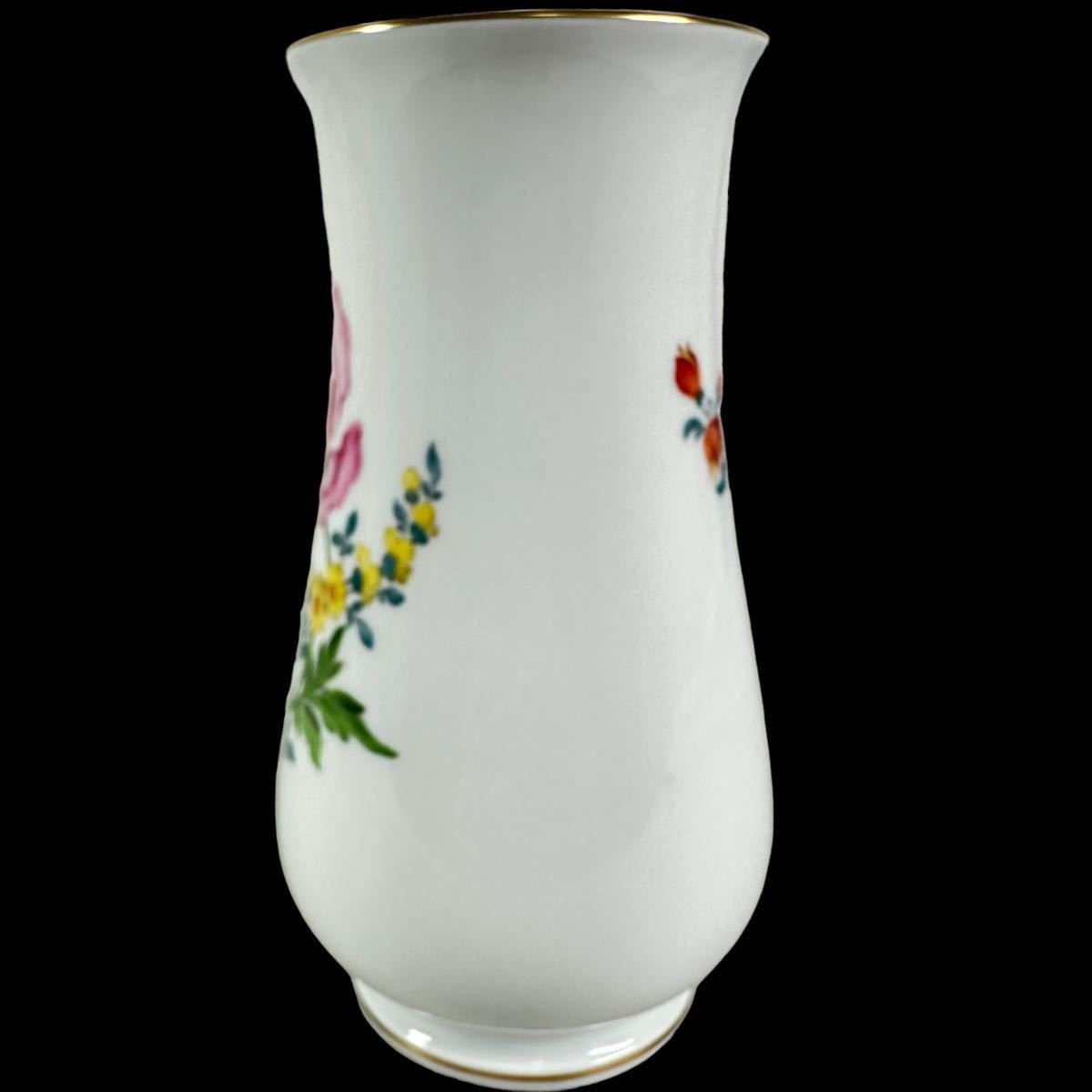 Meissen マイセン フラワーベース 高さ15cm 花瓶 一輪挿し 花柄 花束 