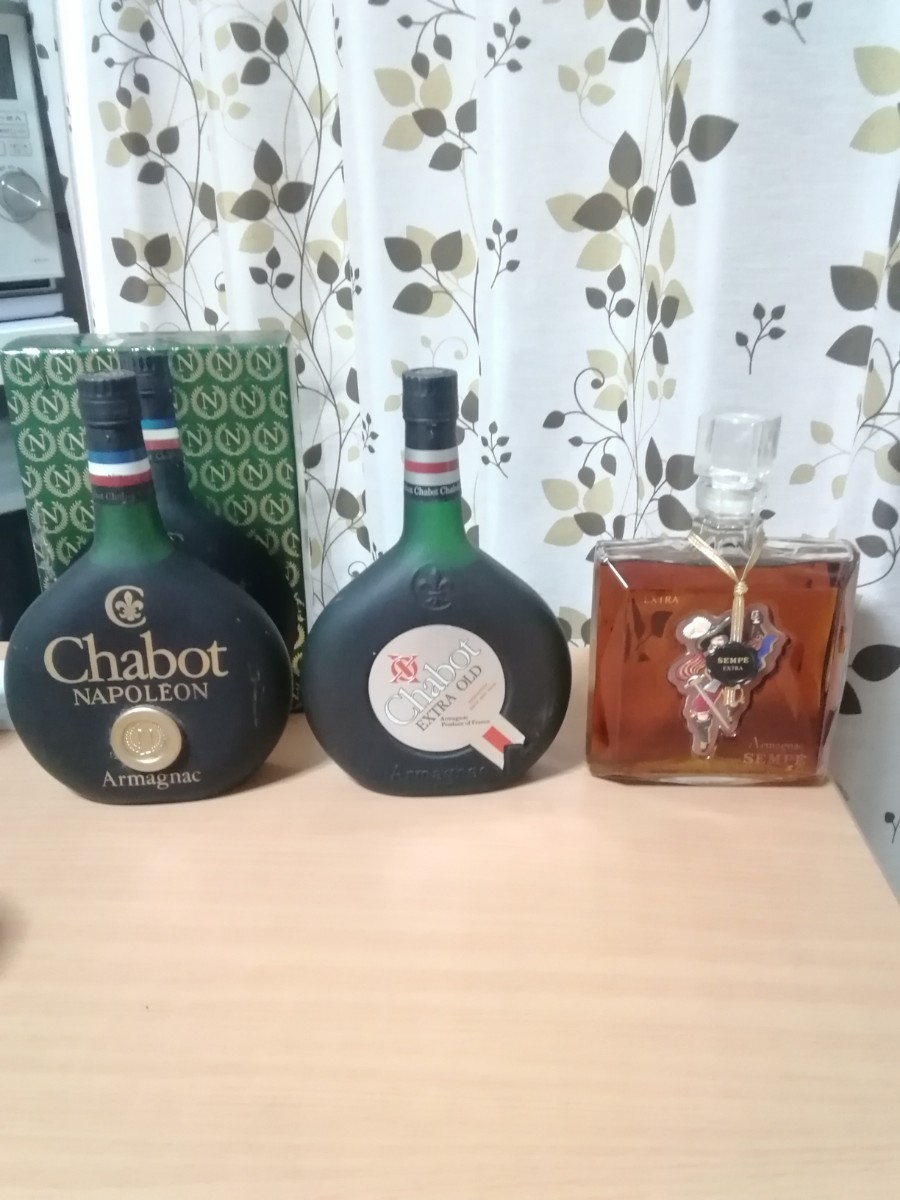 未開栓 アルマニャック SEMPE EXTRA 700ml Chabot EXTRA OLD 700ml