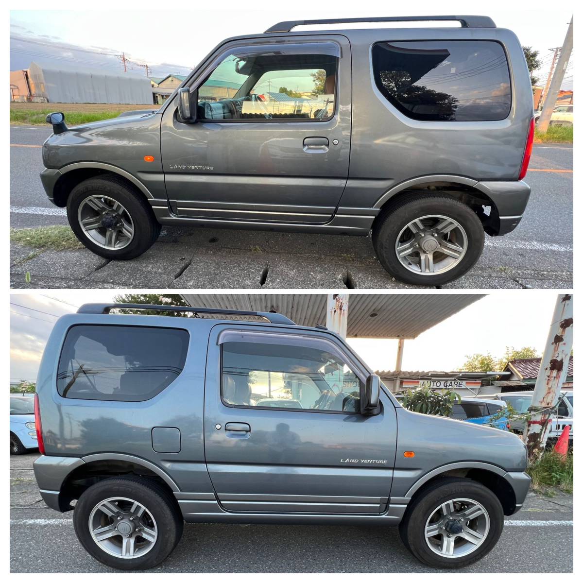 ☆スズキ ジムニー ☆H18年 ☆JB23W ☆ランドベンチャー ☆4WD