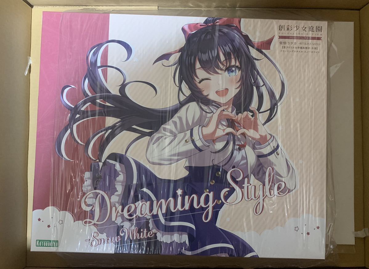 ENHYPEN orange blood ソヌ ユニバ 当選 トレカ Toys Goods 【公式通販】