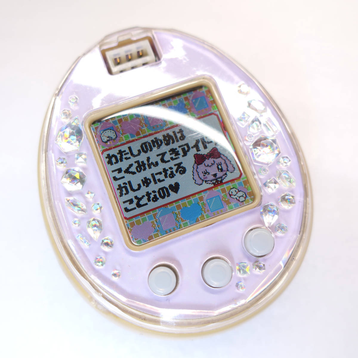 ジャンク たまごっち ピース パープル Tamagotchi P