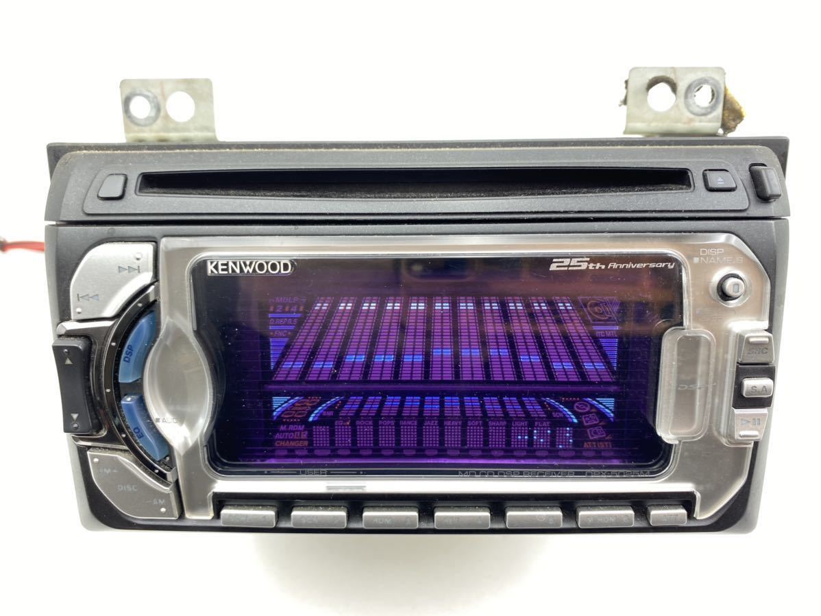 a管k230445-48 KENWOOD ケンウッド DPX-5025M 25th アニバーサリー