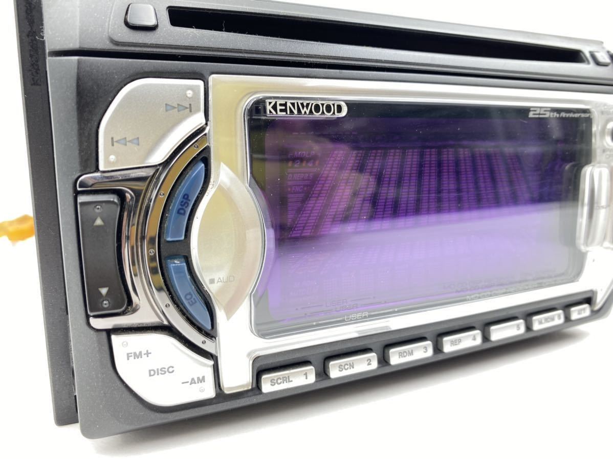 a管k230445-48 KENWOOD ケンウッド DPX-5025M 25th アニバーサリー