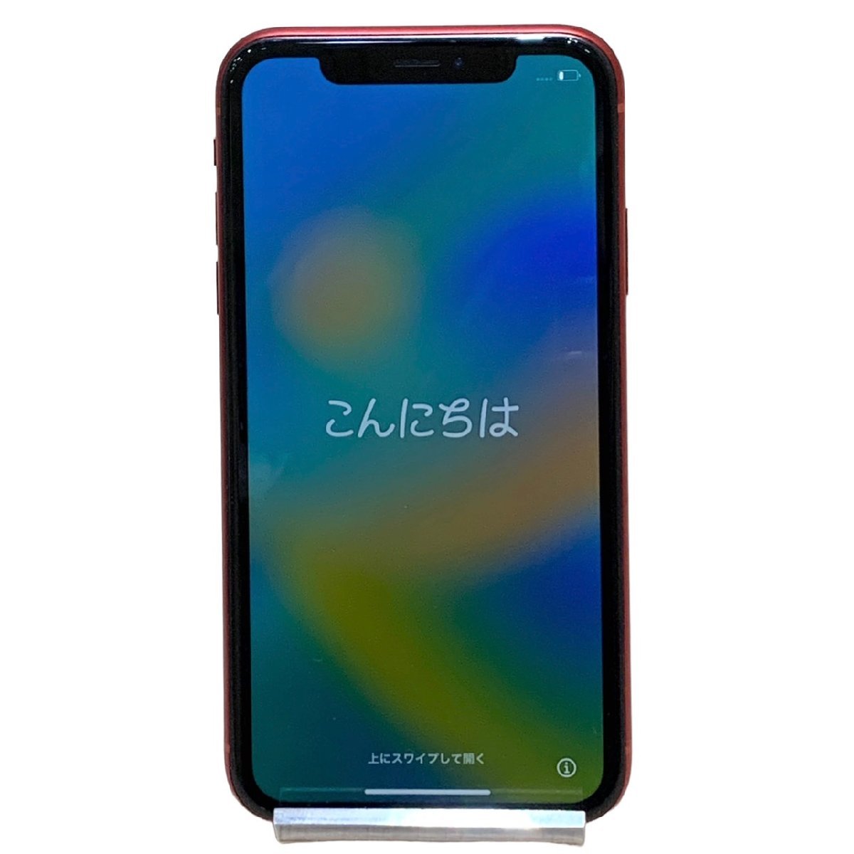 【ジャンク】iPhone 8 スペースグレイ256G ◇ジャンク【docomo/Apple】iPhone 8 Plus 256G MQ9N2J/A