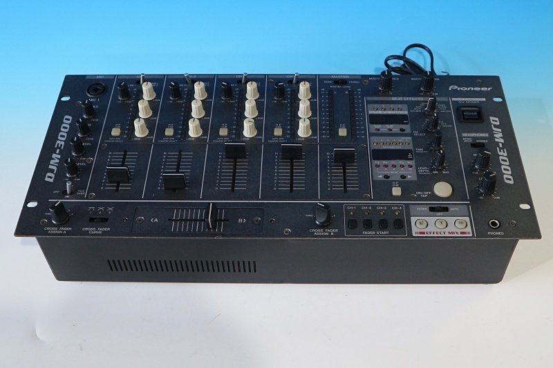 Gemini ジェミナイ CDMP-6000 Professional CD/MP3/USB Player 【公式