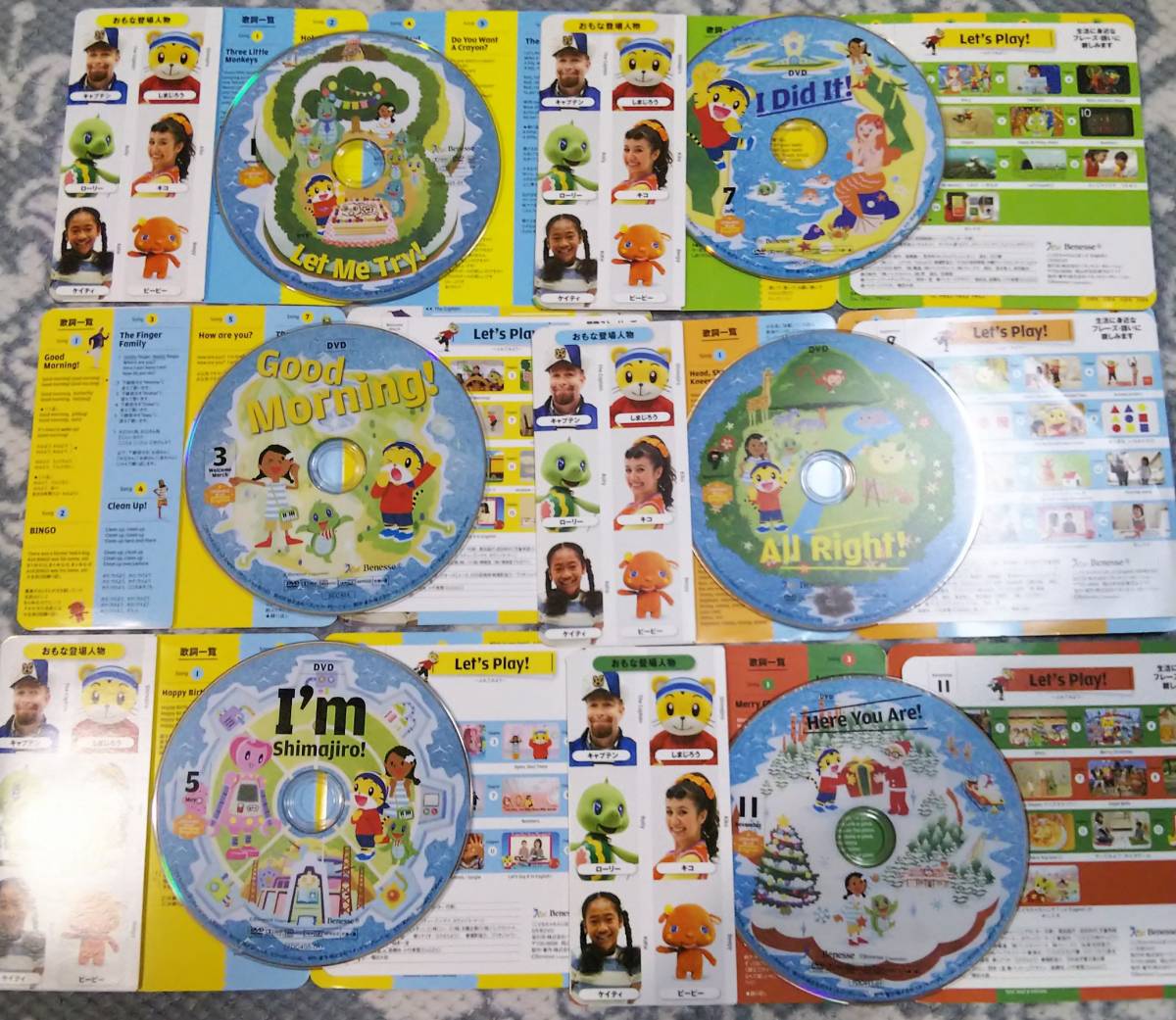 こどもちゃれんじほっぷEnglish/じゃんぷ English DVD(英語)｜売買され