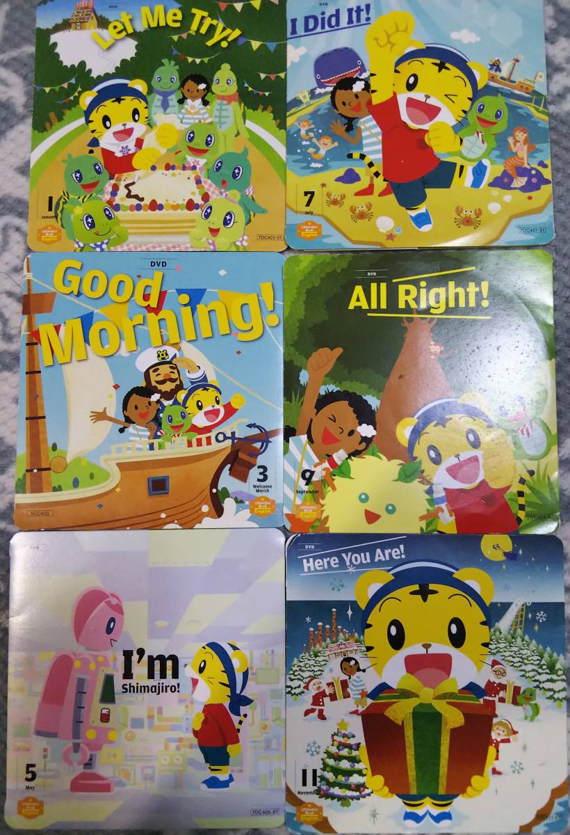 こどもちゃれんじほっぷEnglish/じゃんぷ English DVD(英語)｜売買され