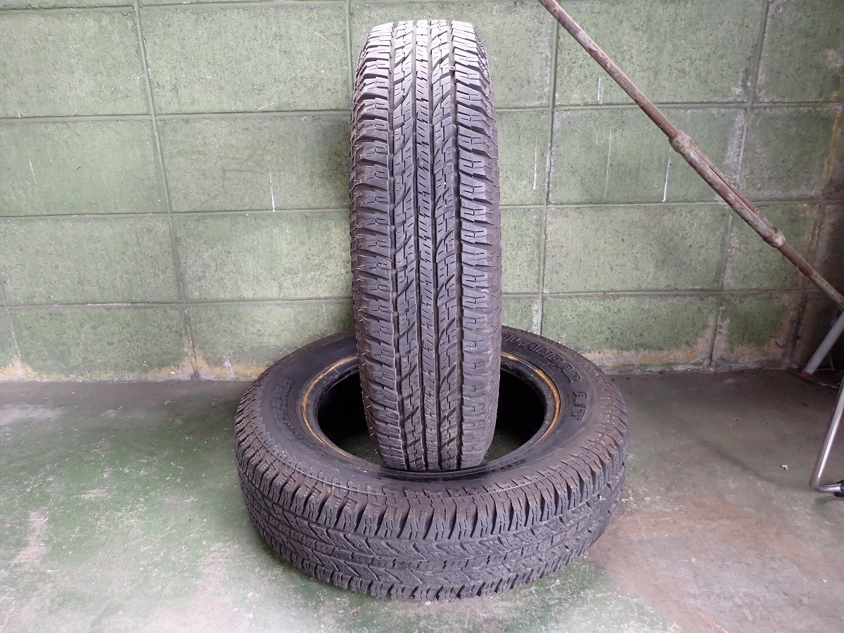 【爆買い，安い】 MF8932 175/80R16 2本 ヨコハマ ジオランダー A/T G015 2019年製 夏タイヤ ラジアルタイヤ ジムニー AZオフロードなどへ(中古品)｜売買されたオークション情報、yahooの商品情報をアーカイブ公開 - オ 16インチ