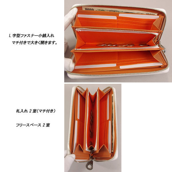 ☆新品 定価19，800円 CASTELBAJAC カステルバジャック Garnier