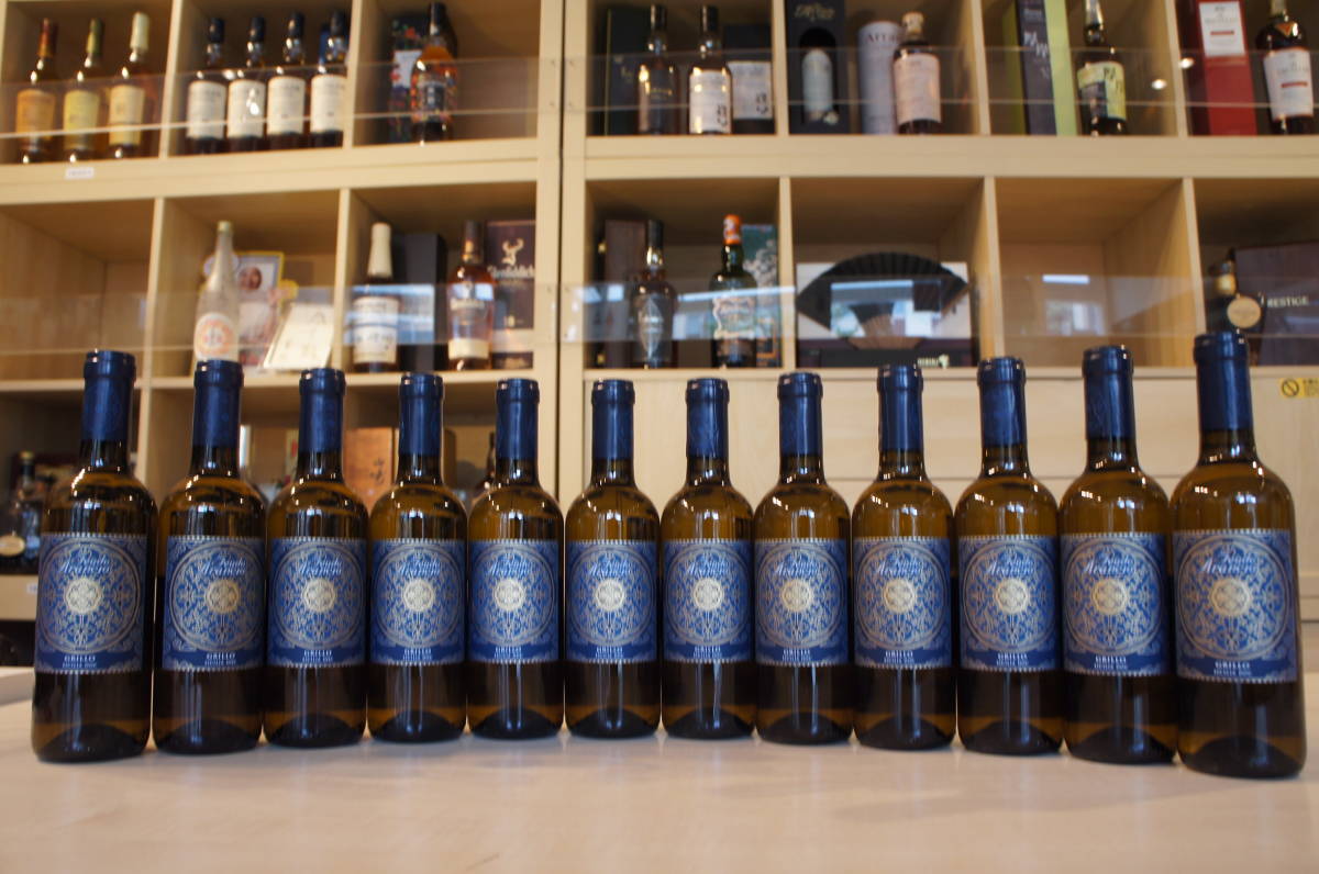 721125-136 フェウド アランチョ グリッロ 2019 [375mlハーフボトル] 12本セット FEUDO ARANCIO イタリア