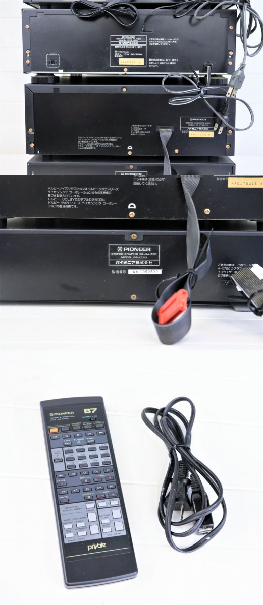 PioneerプライベートPRO-X1 A-X750 F-X750アンプチューナ PIONEER A-X750 / F-X750 / PD-X750T / CT-X750WR / GR-X750 システム