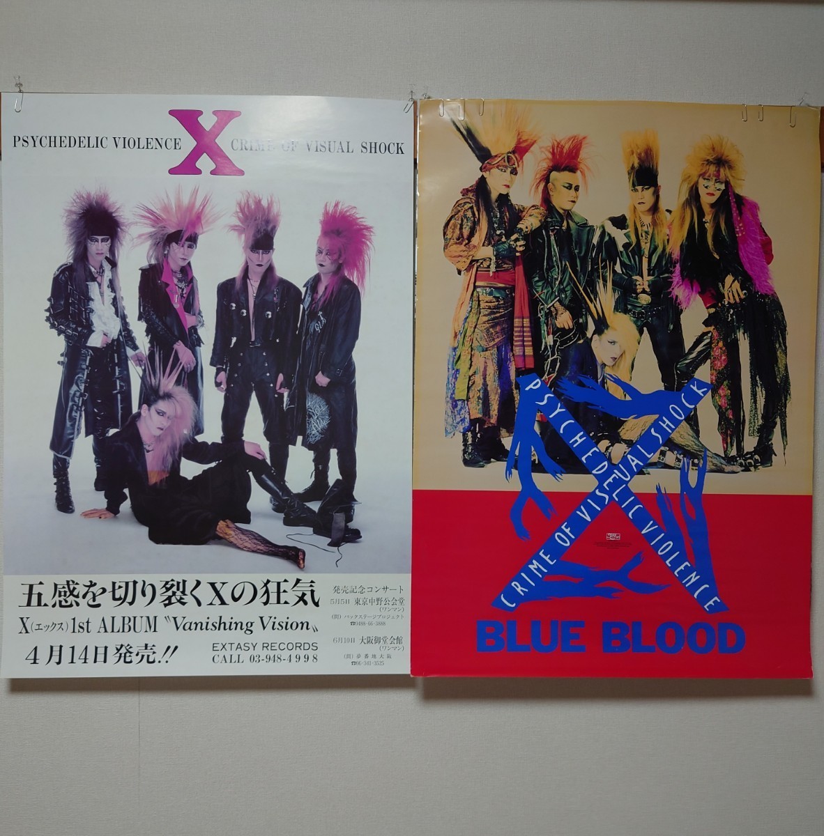 JAPAN X hide 激レアX 1991年Violence Taij レアポスター！X JAPAN