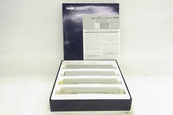 本物保証，限定SALE W227-Y29-127 TENSHODO 天賞堂 HOゲージ 57019 特急 つばめ ぶどう色1号 基本4輌セット 1/80 元箱有 鉄道模型 現状品①(HOゲージ)｜売買されたオークション情報、yahooの商品情報をアーカイブ公開 - オー その他