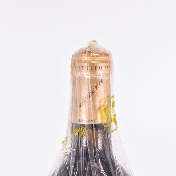 プロヴィダンス マタカナ プライベート リザーヴ 2008 楽天市場