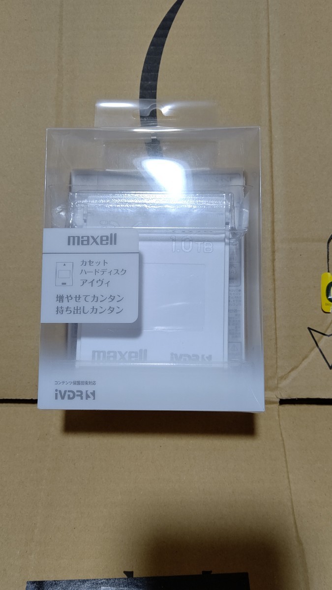 マクセルmaxellアイヴィM-VDRS1TB/iVDR-S 1TB HDD白 マクセル 1TB