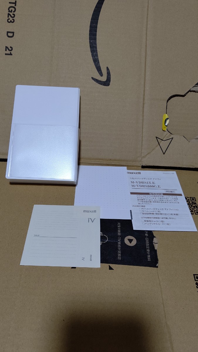 マクセルmaxellアイヴィM-VDRS1TB/iVDR-S 1TB HDD白 マクセル 1TB