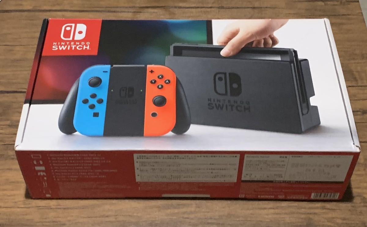 1円スタート Nintendo Switch 未対策機 HAC-S-KABAA 2017年 動作確認