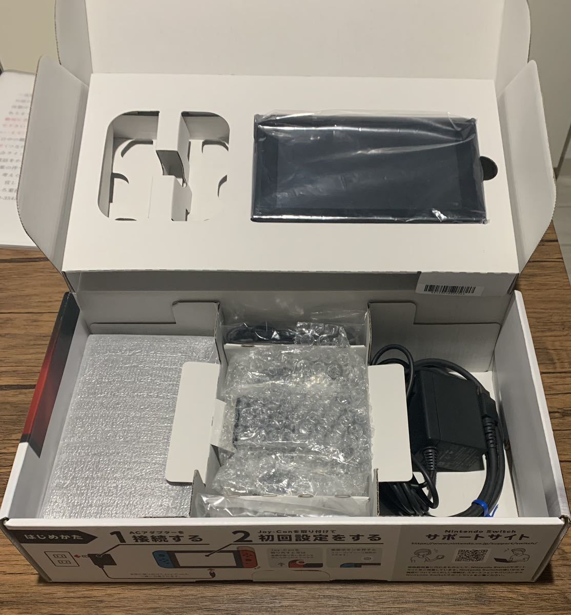 1円スタート Nintendo Switch 未対策機 HAC-S-KABAA 2017年 動作確認