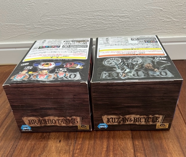 DXF THE GRANDLINE VEHICLE vol.1 チョッパー&ブラキオタンク5号 vol.2  