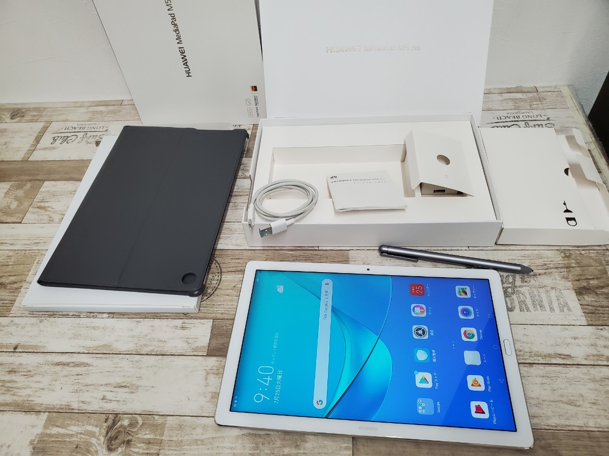 良品 Huawei MediaPad M5 Pro CMR-W19 64GB RAM4GB Wi-Fiモデル