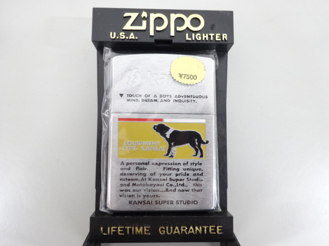 全国無料，SALE 品 1996年製 ZIPPO ジッポ Kansai Yamamoto 山本寛斎 犬 イヌ ドッグ シルバー 銀 オイル ライター 喫煙 USA(タウン＆カントリー)｜売買されたオークション情報、yahooの商品情報をアーカイブ公開 - オ Zippo