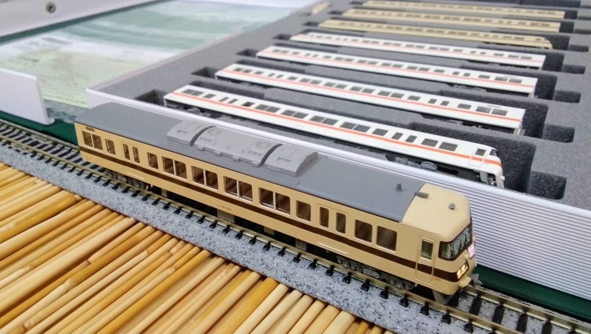 ▽KATO-10-1711▽117系/JR東海色+リバイバルカラー(復活国鉄色