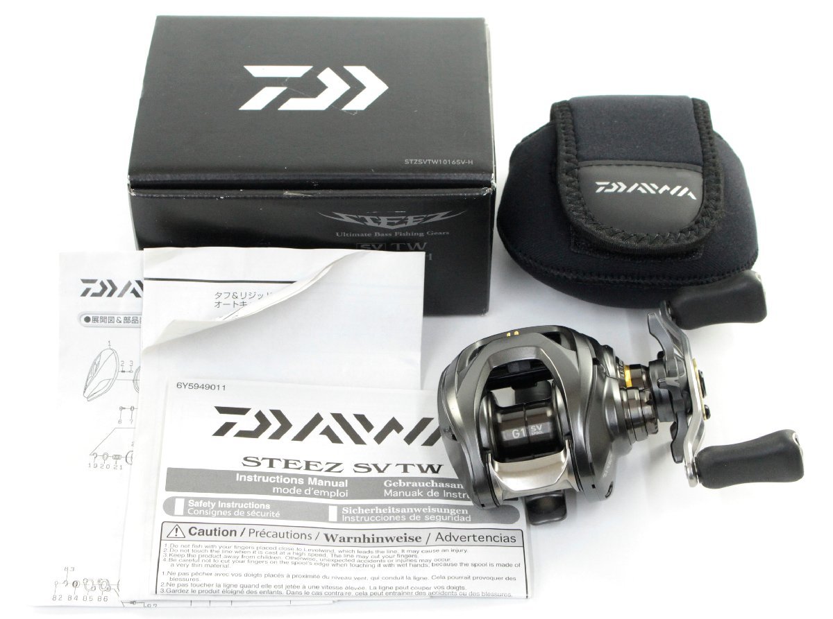 1円】アルファタックル ポラリスX 500 alpha tackle POLARIS 電動