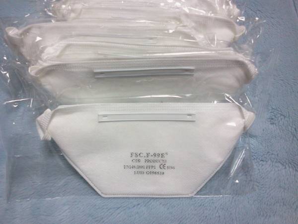 PM2.5 マスク 10枚セット FSC-F-99E N95以上 繰り返し利用可 ②_3