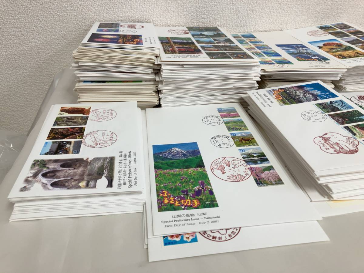 FDC 初日カバー 11〜20 1000円以上で発送 ☆1円～ 日本切手